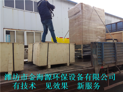 上虞養(yǎng)殖污水處理設(shè)備配置簡介